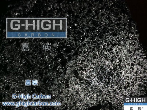 如何選擇石油焦增碳劑？