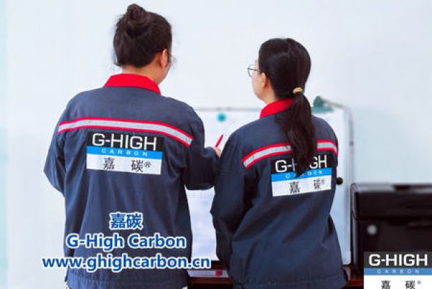 嘉碳圓滿完成各部門(mén)創(chuàng)新工作評(píng)比，激發(fā)企業(yè)發(fā)展新活力