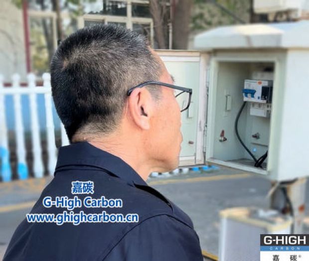 嚴(yán)格檢查地磅設(shè)施，確保計(jì)量準(zhǔn)確，為客戶提供放心服務(wù)。