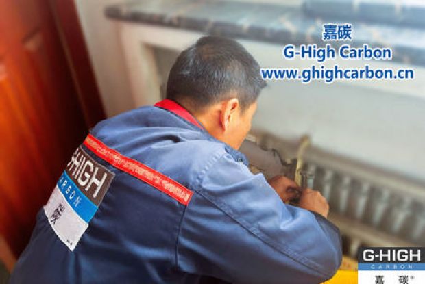 嘉碳完成員工宿舍采暖系統(tǒng)檢查，確保員工溫暖過冬