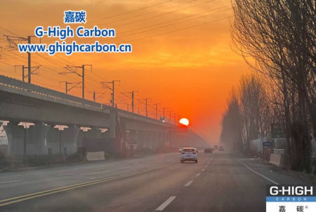 嘉碳員工上班路上拍下美麗日出，共賞自然之美