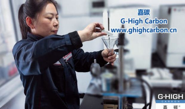 嘉碳再次升級質檢標準，推動增碳劑品質邁向新高度