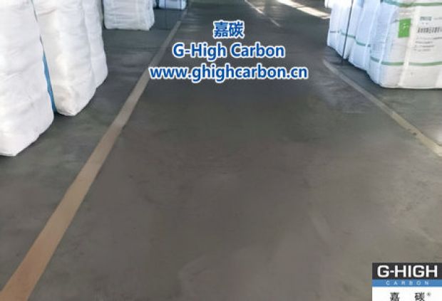 碳材料生產“凈”界突破