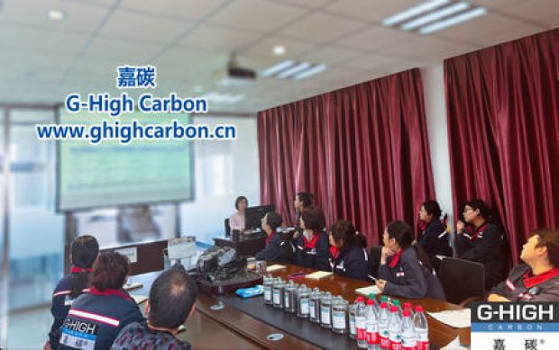 嘉碳召開提升品質(zhì)服務(wù)探討會，共促企業(yè)高質(zhì)量發(fā)展