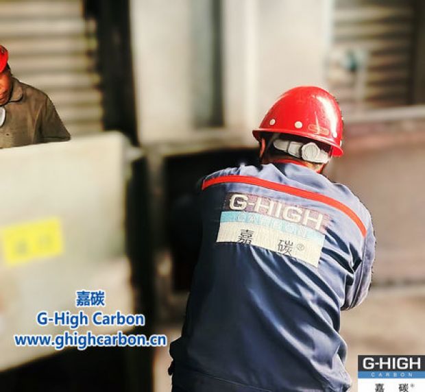 嘉碳增碳劑生產(chǎn)線(xiàn)的品質(zhì)堅(jiān)守