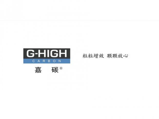 嘉碳增碳劑，外塑形象，內(nèi)鑄品質(zhì)。